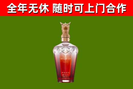 来凤县回收剑南春价格