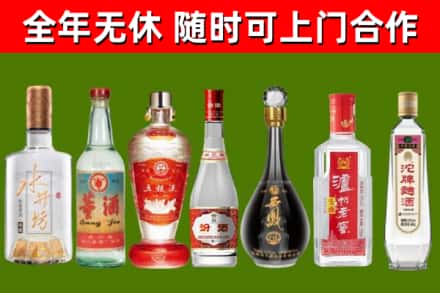 来凤县回收老酒价格