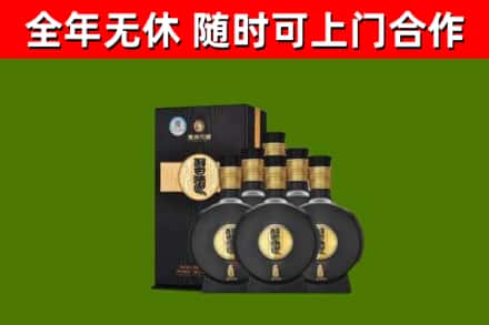 来凤县回收习酒