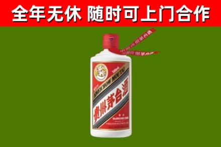来凤县回收飞天茅台酒
