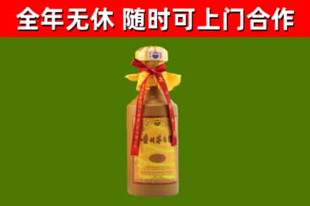 来凤县回收15年份茅台