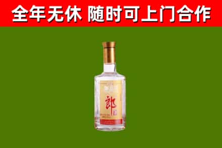 来凤县回收郎酒