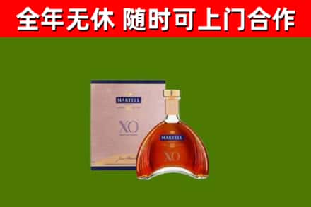 来凤县回收马爹利洋酒