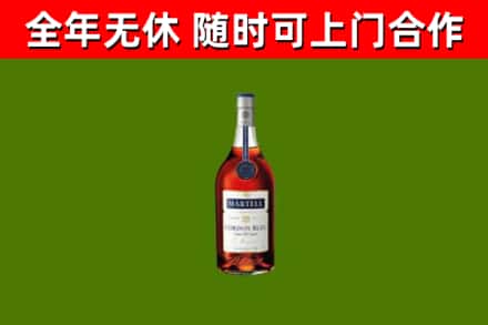 来凤县回收蓝带洋酒